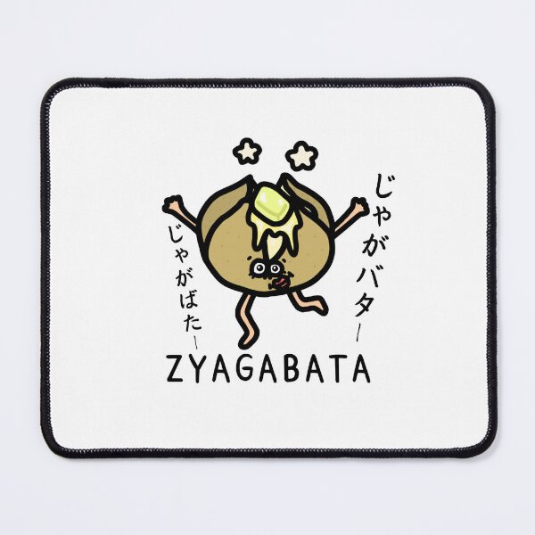 Item preview, Cute ZYAGABATA designed and sold by kanaehonkawa.