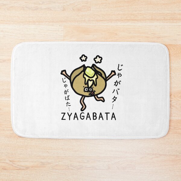Item preview, Cute ZYAGABATA designed and sold by kanaehonkawa.