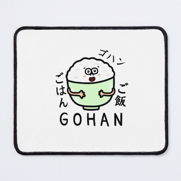 Item preview, Cute GOHAN designed and sold by kanaehonkawa.