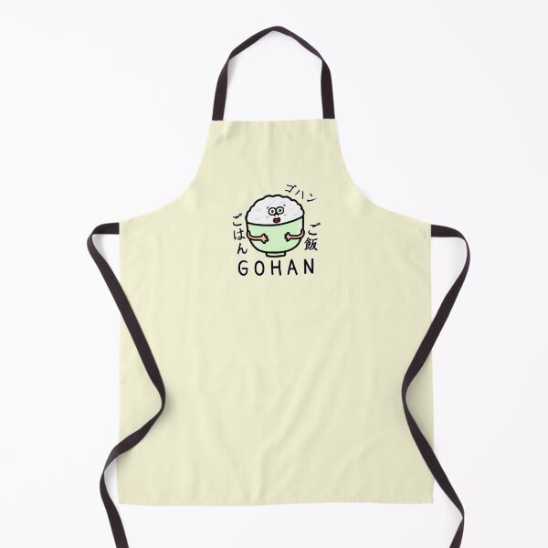 Item preview, Cute GOHAN designed and sold by kanaehonkawa.