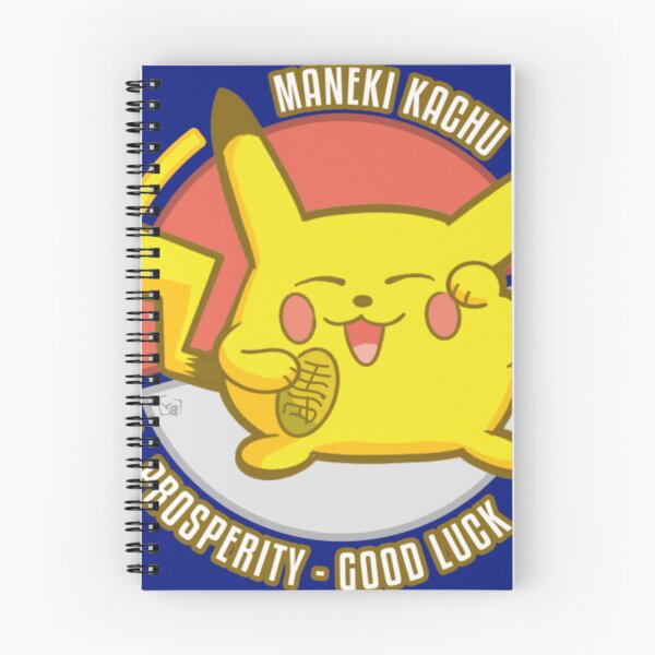 Item preview, Maneki Kachu Wealth designed and sold by DigitalraftHub.