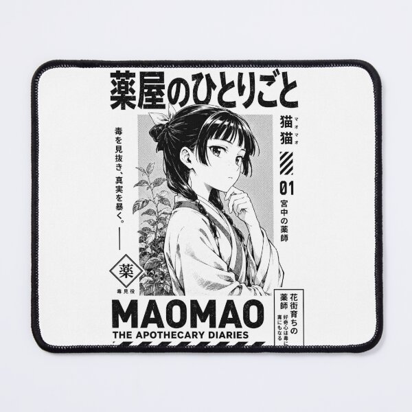 Item preview, Maomao designed and sold by HappyGl.