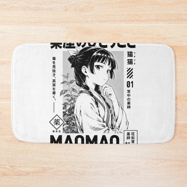 Item preview, Maomao designed and sold by HappyGl.