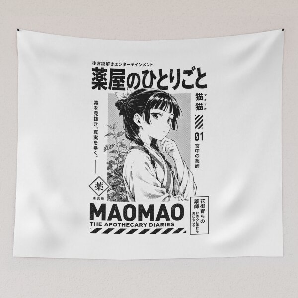 Item preview, Maomao designed and sold by HappyGl.