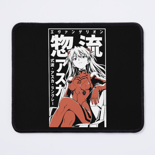 Item preview, Shinseiki Evangelion designed and sold by HappyGl.