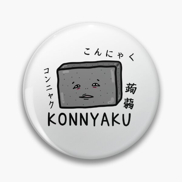 Item preview, Cute KONNYAKU designed and sold by kanaehonkawa.