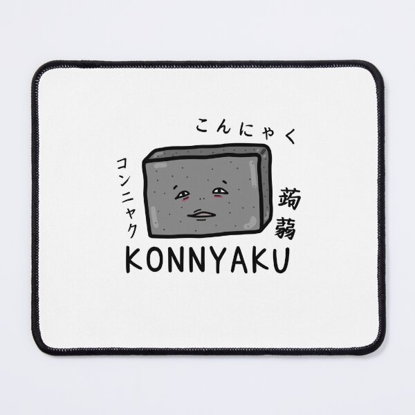 Item preview, Cute KONNYAKU designed and sold by kanaehonkawa.