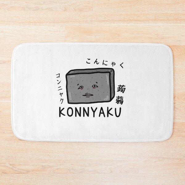 Item preview, Cute KONNYAKU designed and sold by kanaehonkawa.