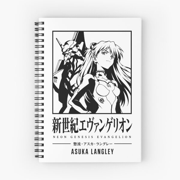 Item preview, Shinseiki Evangelion designed and sold by HappyGl.