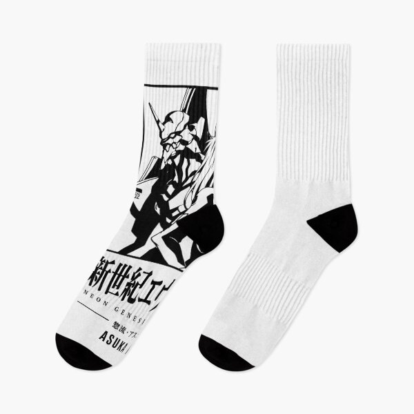Item preview, Shinseiki Evangelion designed and sold by HappyGl.
