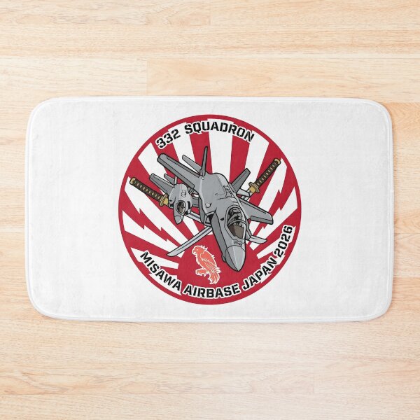 Item preview, RNLAF 332 Squadron Misawa Air Base Japan 2026 Deployment Patch designed and sold by CharlieDesings.