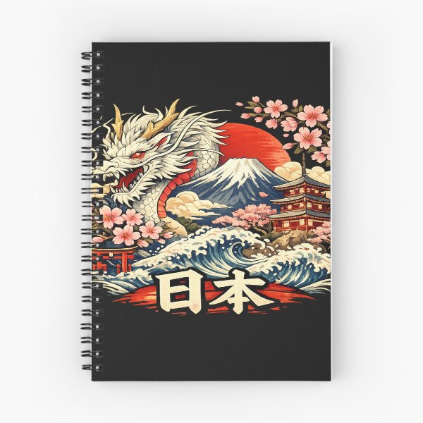 Item preview, Japanese Dragon Mount Fuji Sakura Ukiyo-e Vintage Japanese Art designed and sold by Meterka.