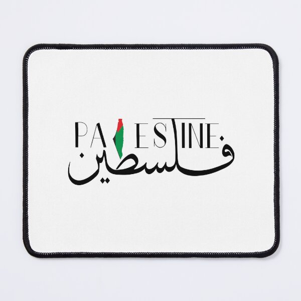 Item preview, Palestine Arabic Calligraphy Map Flag Support Sticker designed and sold by topprinting.