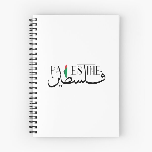 Item preview, Palestine Arabic Calligraphy Map Flag Support Sticker designed and sold by topprinting.