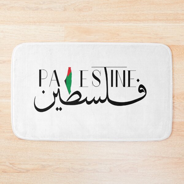 Item preview, Palestine Arabic Calligraphy Map Flag Support Sticker designed and sold by topprinting.