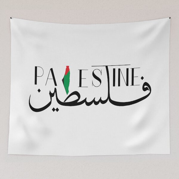 Item preview, Palestine Arabic Calligraphy Map Flag Support Sticker designed and sold by topprinting.