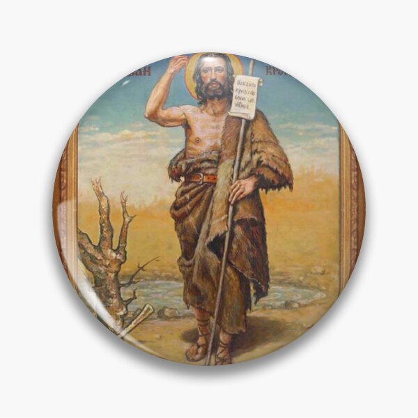 Item preview, St. John the Baptist designed and sold by dusanvukovic.