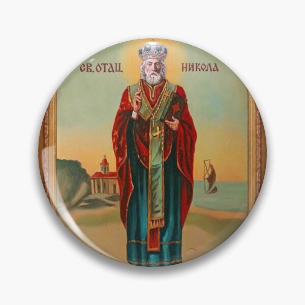 Item preview,  St. Nicholas designed and sold by dusanvukovic.