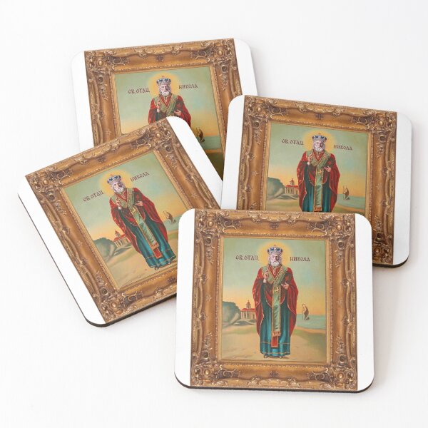 Item preview,  St. Nicholas designed and sold by dusanvukovic.