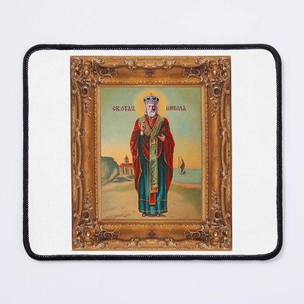 Item preview,  St. Nicholas designed and sold by dusanvukovic.