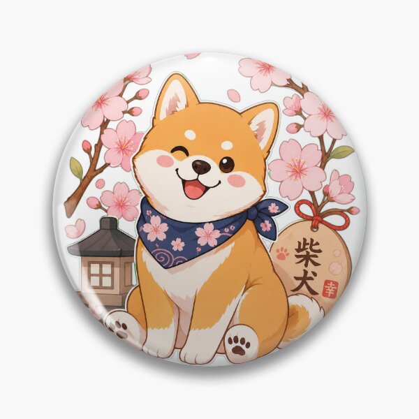 Item preview, Shiba Inu Sakura designed and sold by kocha-014.