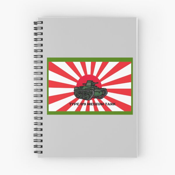 Item preview, Type 98 Medium Tank designed and sold by HillC1985.