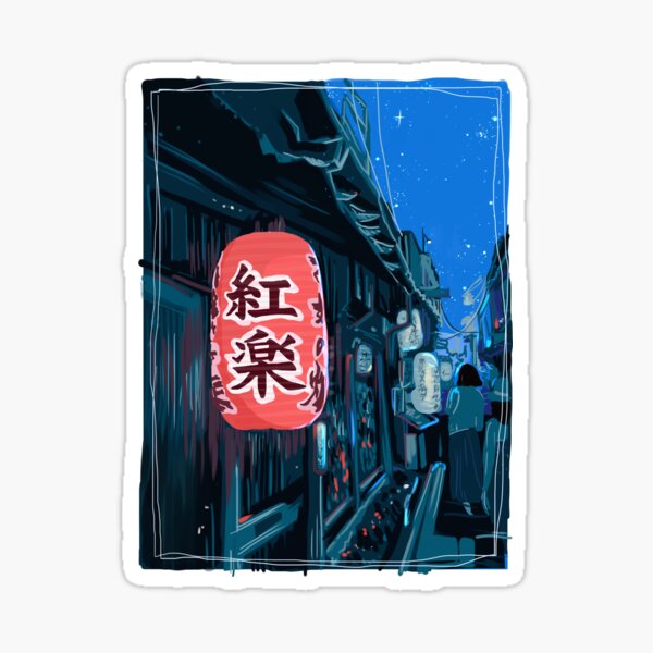 Kyoto Night Alleyway Lantern Sticker