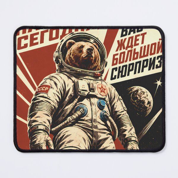 Item preview, Cosmonaut Bear on the Moon designed and sold by Cathedral of Curiosity.