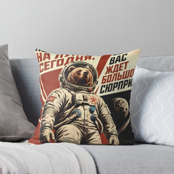 Item preview, Cosmonaut Bear on the Moon designed and sold by Cathedral of Curiosity.