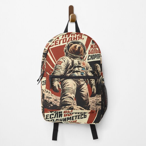 Item preview, Cosmonaut Bear on the Moon designed and sold by Cathedral of Curiosity.