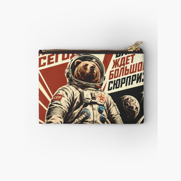 Item preview, Cosmonaut Bear on the Moon designed and sold by Cathedral of Curiosity.
