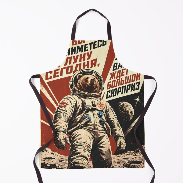 Item preview, Cosmonaut Bear on the Moon designed and sold by Cathedral of Curiosity.