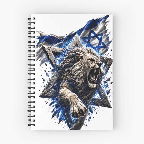 Item preview, Roaring Lion of Judah & Star of David & Israeli Flag designed and sold by FREENATION2026.