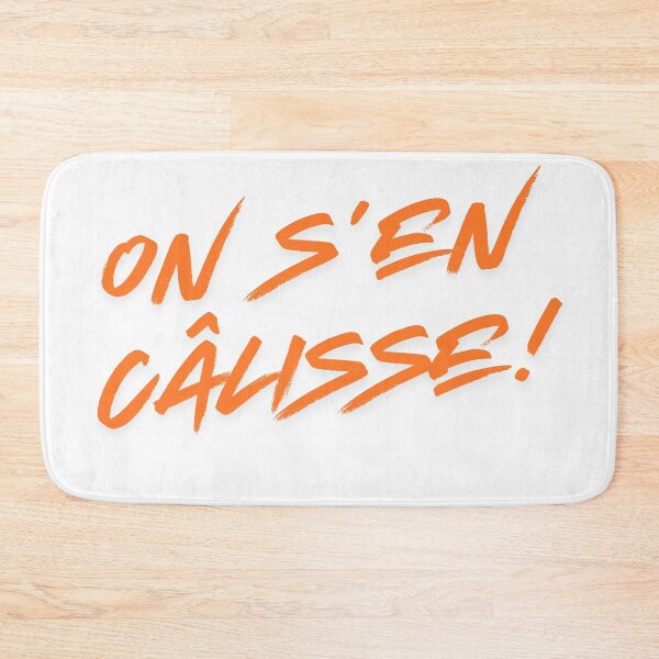 Item preview, We don't give a damn! designed and sold by Bleuté.