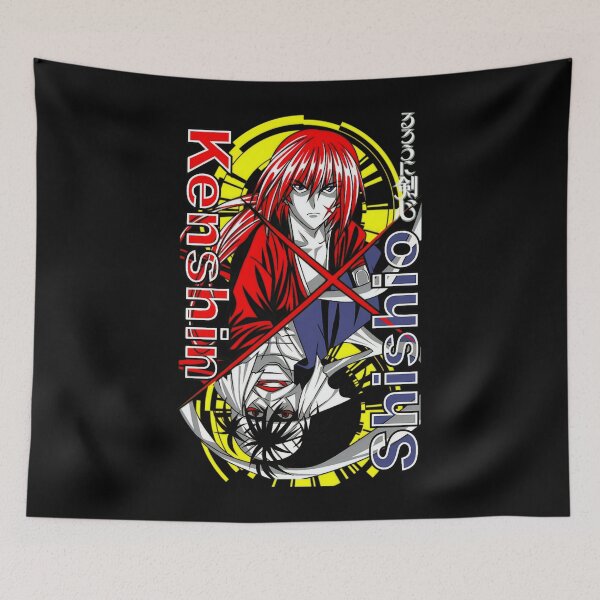 Item preview, Kenshin Vs Shishio Essential  designed and sold by penilopkgb.