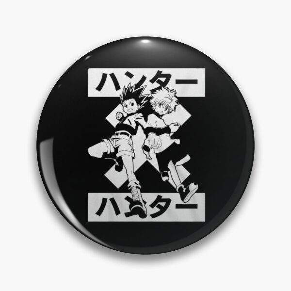 Item preview, Faded White Aesthetic Hunters Guild Minimalist Manga Poster designed and sold by CosmicFna.