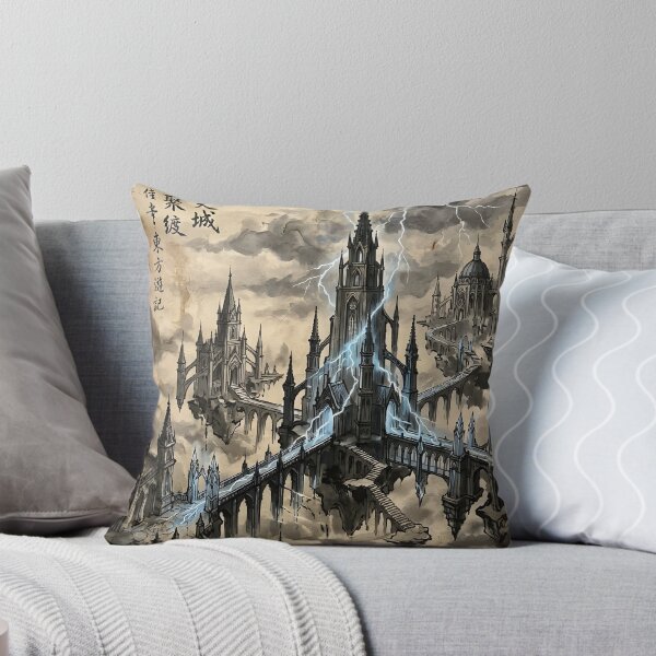 Item preview, The Aether-Charged Sky City Sumi-e Ink Wash designed and sold by DuckOddity.
