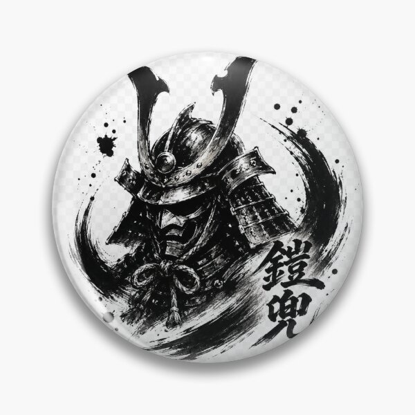Item preview, Japanese Samurai Warrior Kabuto Helmet Art designed and sold by Autium＿company.jp.