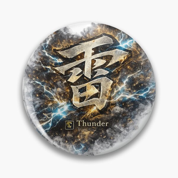 Item preview, Thunder designed and sold by Autium＿company.jp.