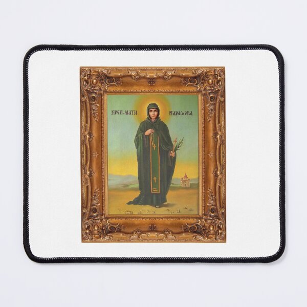 Item preview, St. Petka - Paraskeva designed and sold by dusanvukovic.