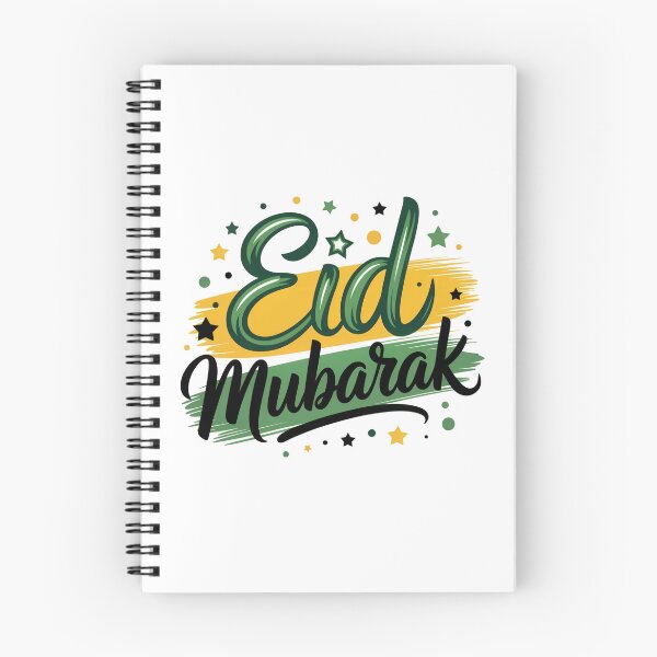 Item preview, Eid Mubarak designed and sold by jkrphoto.