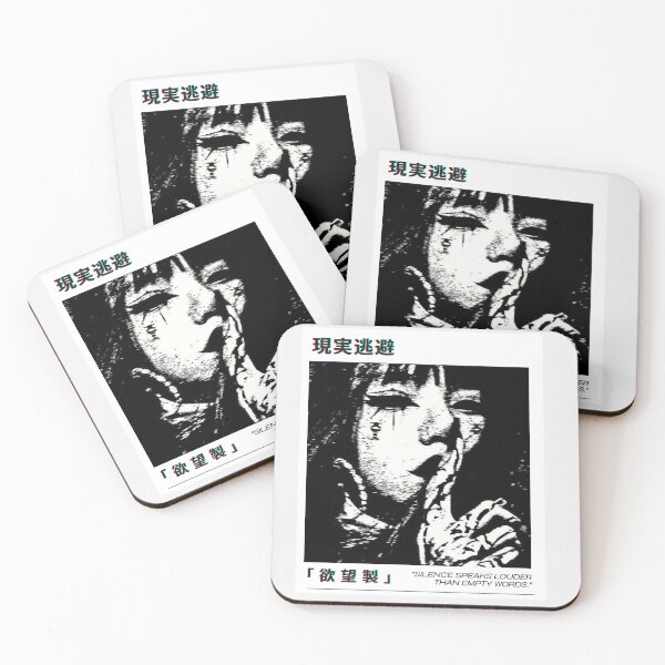 Item preview, Sad Anime Girl Crying - Silence Speaks Louder Grunge Aesthetic designed and sold by MadeByDesire.
