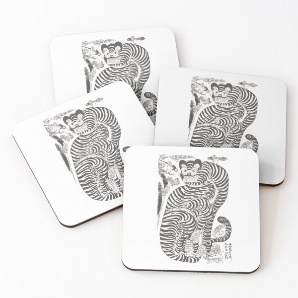 Item preview, Korean Folk Art Tiger  designed and sold by Gbriel3.