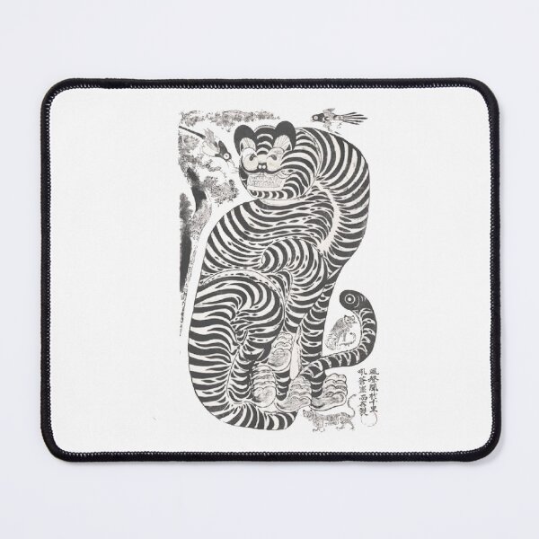 Item preview, Korean Folk Art Tiger designed and sold by Gbriel3.