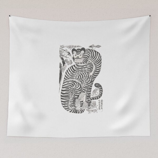 Item preview, Tigre de arte popular coreano designed and sold by Gbriel3.