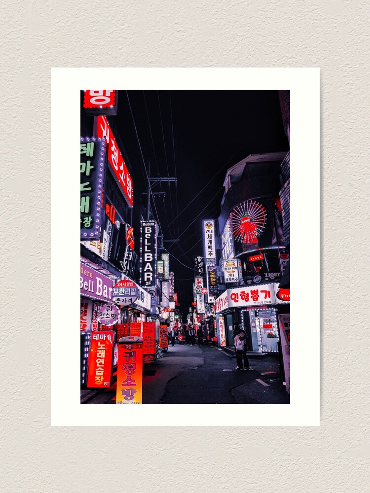 Alternate view of selective saturation nights Art Print