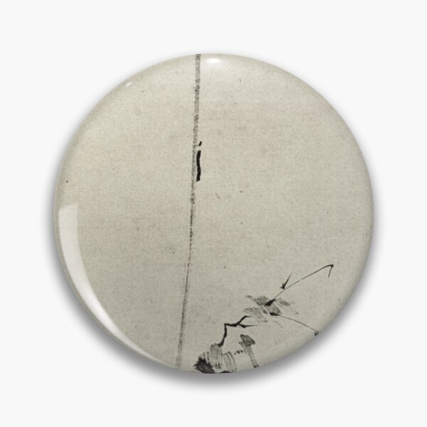 Item preview, Shrike by Miyamoto Musashi designed and sold by JohnRRider.