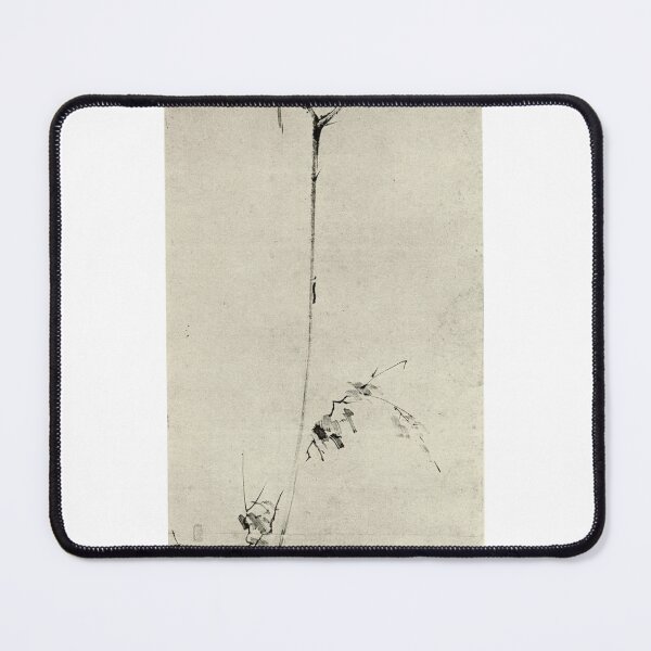 Item preview, Shrike by Miyamoto Musashi designed and sold by JohnRRider.