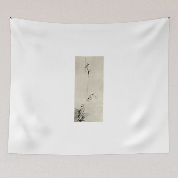 Item preview, Shrike by Miyamoto Musashi designed and sold by JohnRRider.