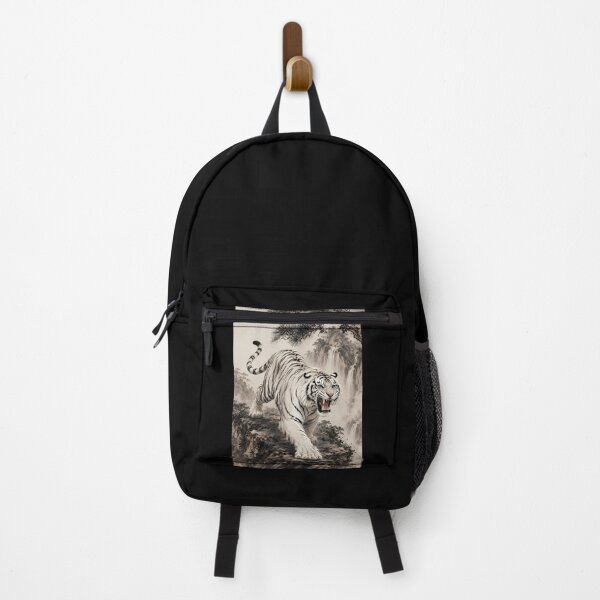 Item preview, White Tiger Roaring Ink Wash Painting | Traditional Chinese Watercolor Wildlife Art designed and sold by ManJiangHong.